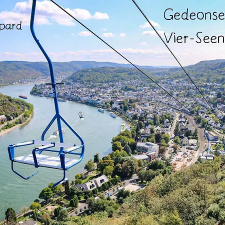 *traumschleife Marienberg* * Boppard